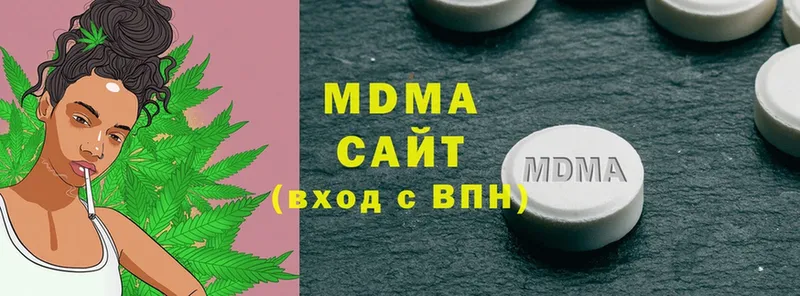 MDMA VHQ  Каргат 